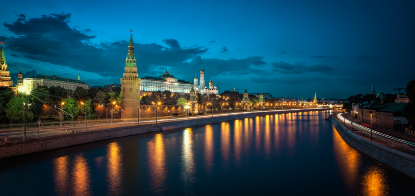 Анонс мероприятия 2024